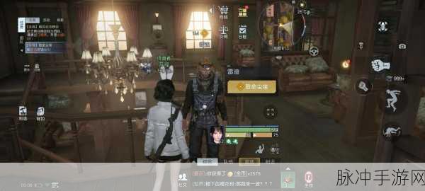 黎明觉醒手游攻略,全面解析鸟蛋的获取方法与位置