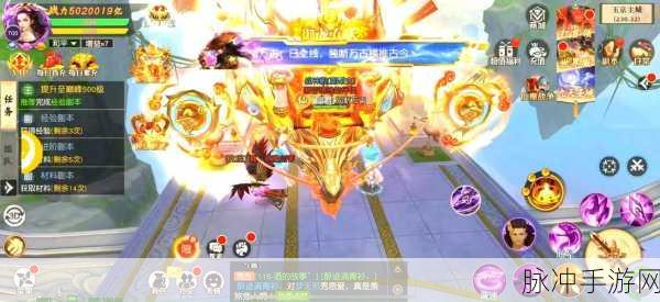 手游神武化生,解锁仙侠世界的神秘力量全攻略