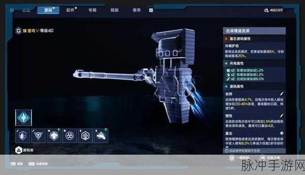 星球重启,武器赋能的力量与影响——全面解析武器赋能的用途与作用