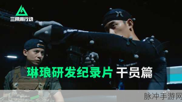 三角洲行动191式突击步枪深度玩法技巧与实战攻略