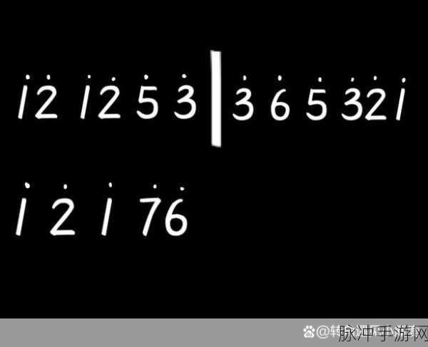 光遇天空之城简谱分享,解锁音乐秘境,共赴游戏奇旅