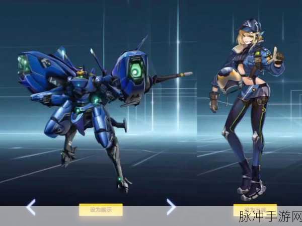 机动都市阿尔法攻略,免费获得机甲,白嫖机甲的乐趣无穷