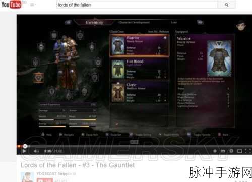 解决堕落之王游戏进不去的常见攻略全面解析