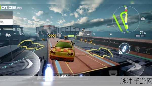 王牌竞速深度攻略,揭秘车辆尾流的奥秘