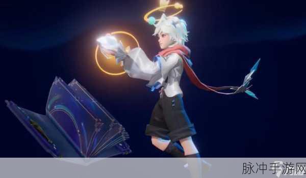 王者荣耀，探索最高星星的荣耀之旅