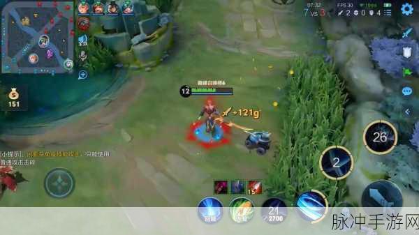 王者荣耀，探索最高星星的荣耀之旅