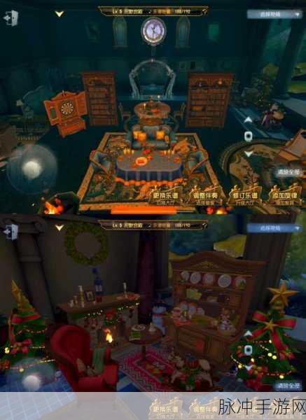 第五人格手游攻略,解锁典藏家具商城,打造个性化归宿