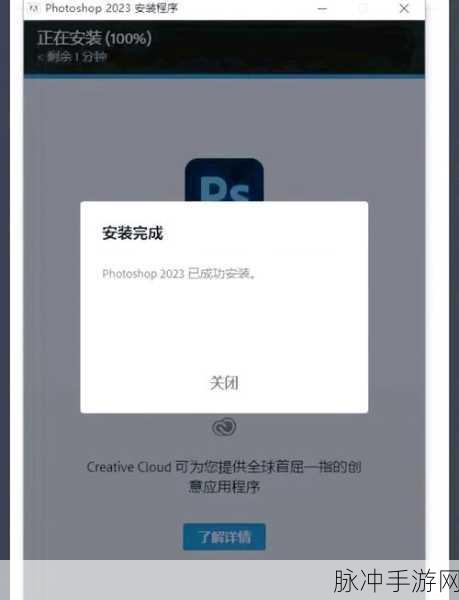 扫描全能王手游攻略,如何设置图像增强处理模式