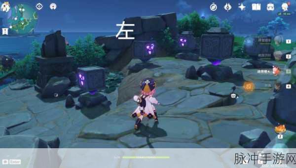 原神海祗尊像谜题全解析,解锁隐藏宝藏的终极攻略