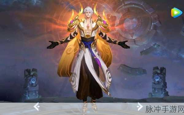 王者荣耀嬴政白昼王子皮肤获取全攻略,解锁途径与条件深度解析