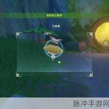 原神雕琢童心掠影拾真全关卡攻略详解