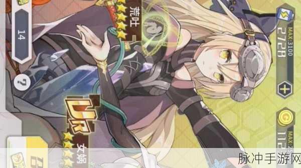 方舟指令女娲阵容搭配深度解析与实战攻略