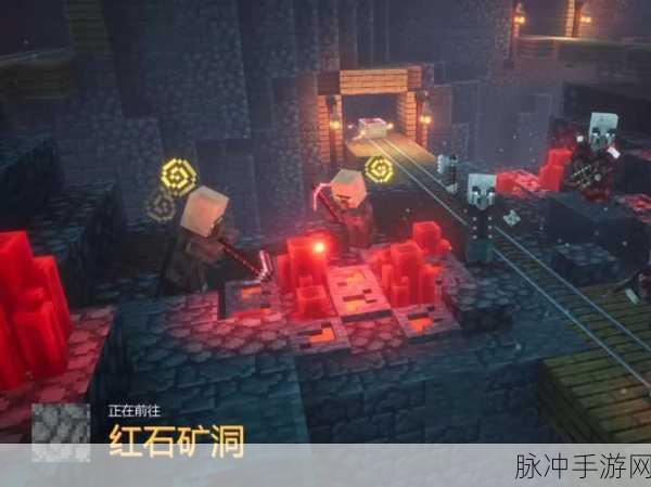探秘我的世界中的挖矿利器,解锁高效采集新纪元