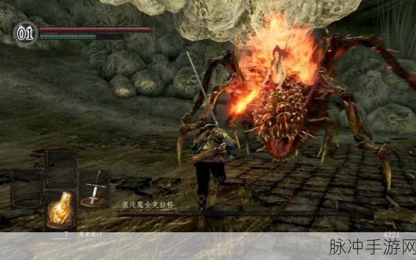 暗黑之源，魔女克拉格混沌之魂全攻略