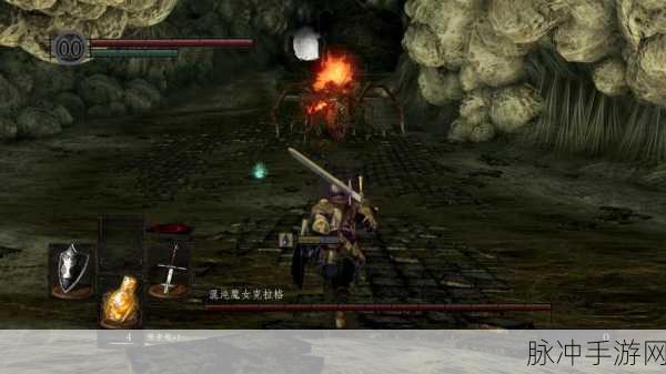 暗黑之源,魔女克拉格混沌之魂全攻略