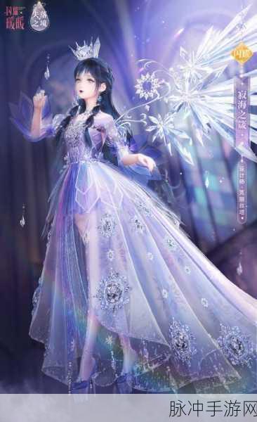 闪耀暖暖东去花来贴纸获取全攻略，解锁春日限定美好