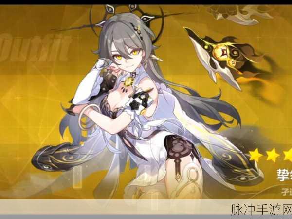 崩坏3中的甜辣女孩揭秘，角色能力深度解析与魅力强度探究