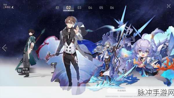 崩坏，星穹铁道瓦尔特配队深度解析