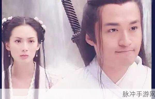 橙光游戏新东游记，吕洞宾三线结局全揭秘，热门剧情抢先看！