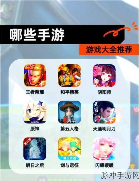 冰原守卫者中加好友与联机玩法全攻略,轻松结伴共闯冰原的冒险之旅
