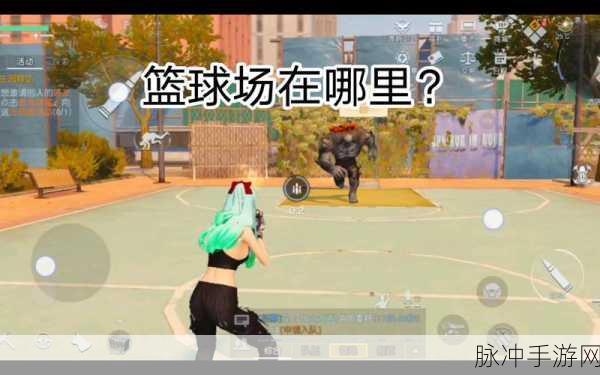 黎明觉醒,列巴制作与配方获取全攻略