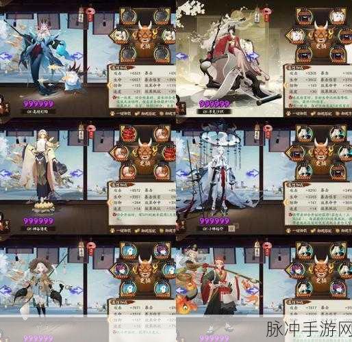 阴阳师手游攻略,匣中少女搭配什么御魂好