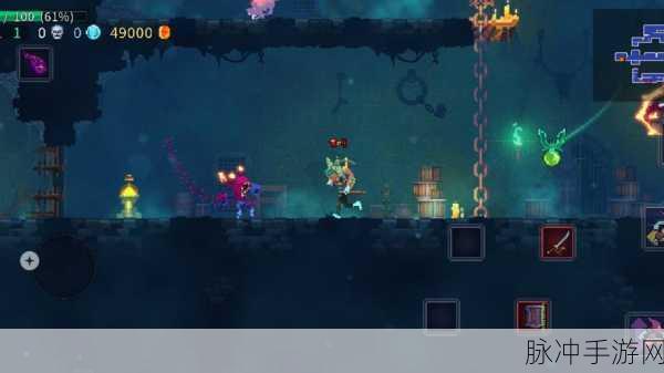 重生细胞九游版,热血横版动作冒险之旅全攻略