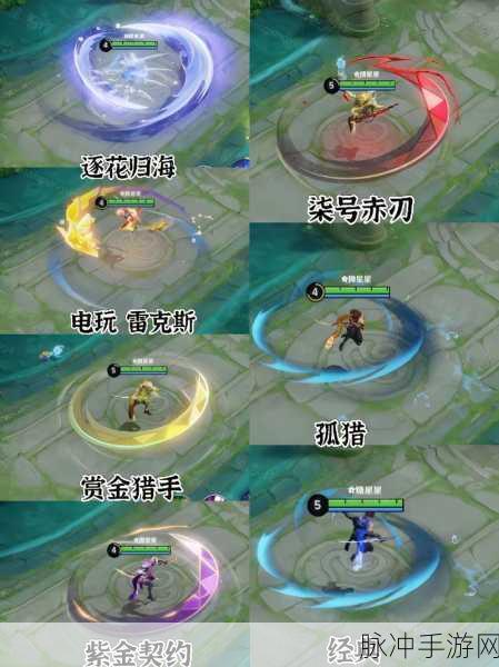 王者荣耀澜英雄深度介绍与攻略