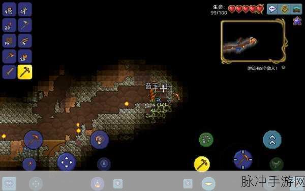 泰拉瑞亚深度探索，揭秘最佳挖矿地点与技巧