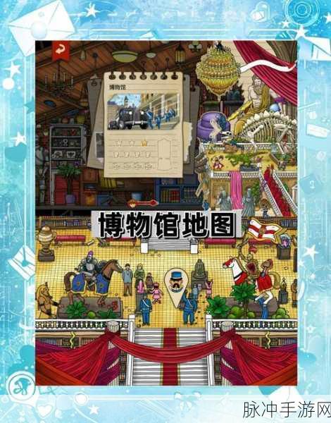 彩绚迷宫游戏,探索无尽智慧之旅的休闲益智新体验