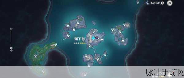 原神池中宅邸解锁全攻略,探索秘境的奇妙之旅