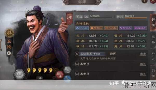 三国志战略版,百炼成钢战法武将推荐攻略深度解析
