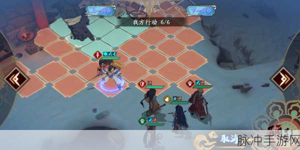 天地劫:幽城再临通关文牒活动玩法深度解析