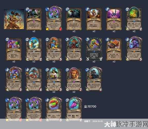 炉石传说信仰奇迹贼深度攻略，60%胜率传说卡组推荐