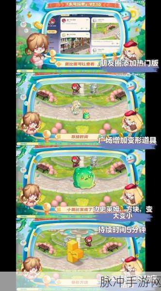 奇幻塔新手必看，前期职业选择全攻略，助你轻松启程奇幻之旅