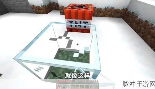 探索我的世界，解锁防爆玻璃的神秘面纱与实用攻略