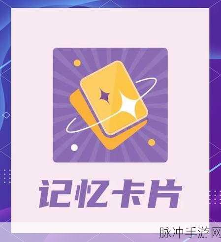 划线我最牛下载,挑战与创新的休闲益智新体验