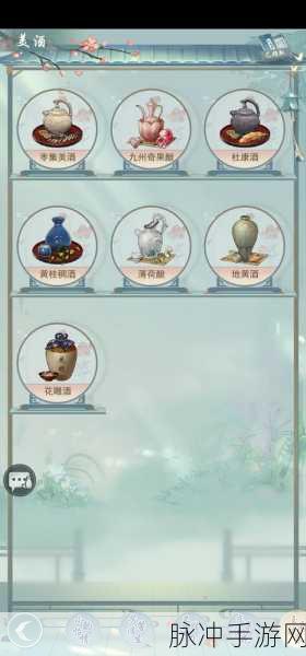 江湖悠悠，桑果酿美酒，独特配方与制作全攻略
