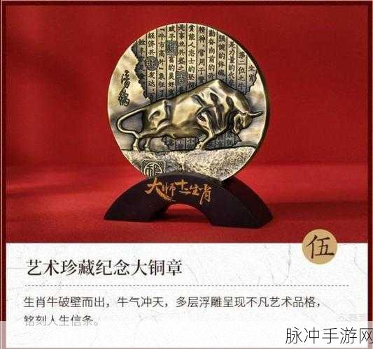 小小雕刻家,匠心独运,休闲益智新体验预约下载全攻略