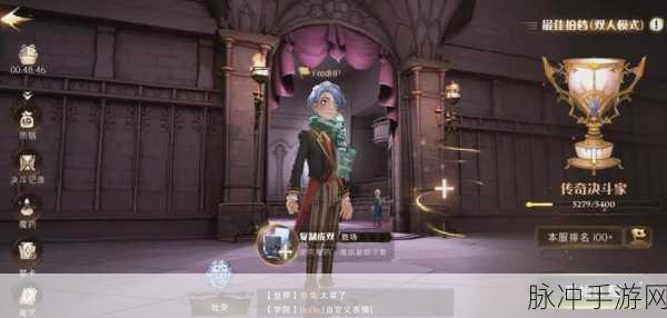 哈利波特魔法觉醒，探索海格的专属魅力与深度攻略
