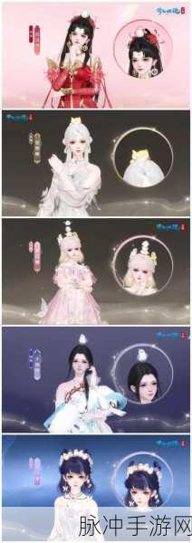 倩女幽魂手游,花中童技能搭配秘籍,绽放战斗中的花仙子魅力