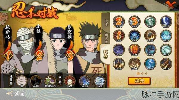 DNF手游攻略，揭秘忍者85级SS武器火遁秘刃爆炎的高爆率地图