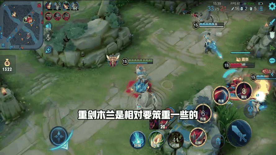 王者荣耀干将莫邪铭文搭配深度解析