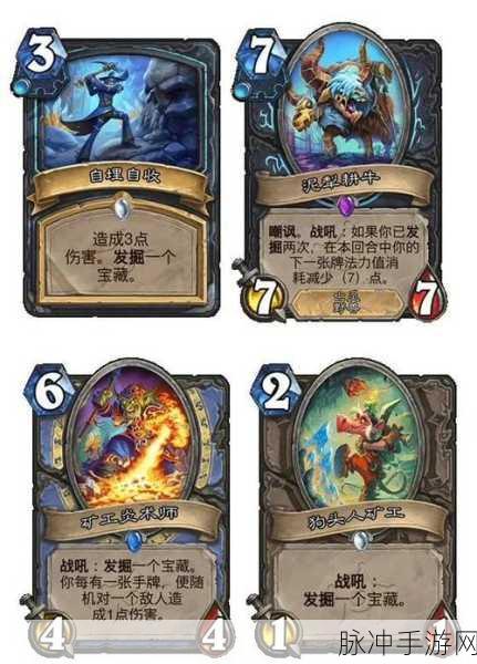 炉石传说决战荒芜之地,上线时间与深度攻略