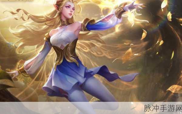 王者荣耀艾琳重塑返场,法师射手的华丽归来,你准备好了吗?