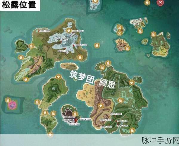 创造与魔法暗黑霸王龙饲料制作全攻略
