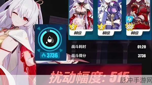 崩坏3深度解析,暗月之证是什么及获得方法全面指南