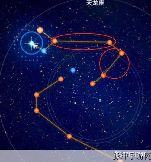 幻塔手游攻略,揭秘天龙座智能望远镜连接全技巧