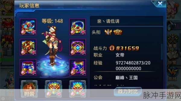 时空猎人登录方式变迁，从九一版QQ号到多元登录的演变