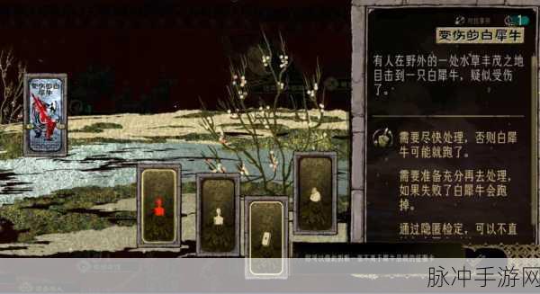 蛇岛蠕虫之战，探索无限乐趣的休闲游戏下载指南